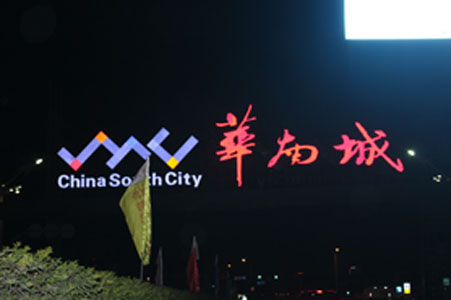 ڻϳ